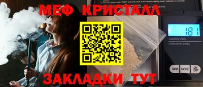 ПСИЛОЦИБИНОВЫЕ ГРИБЫ Ливны