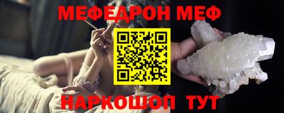 COCAINE Лесосибирск