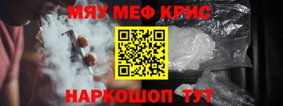 ПСИЛОЦИБИНОВЫЕ ГРИБЫ Ливны
