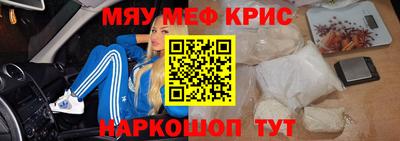 COCAINE Лесосибирск