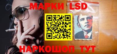 COCAINE Лесосибирск
