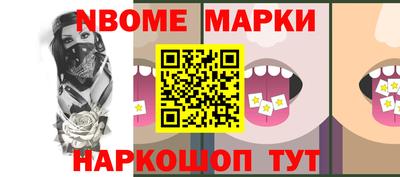 COCAINE Лесосибирск