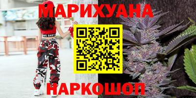 мефедрон VHQ Ликино-Дулёво
