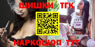 мефедрон VHQ Ликино-Дулёво