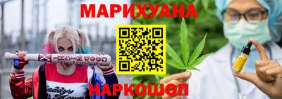 ПСИЛОЦИБИНОВЫЕ ГРИБЫ Ливны