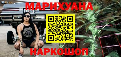COCAINE Лесосибирск