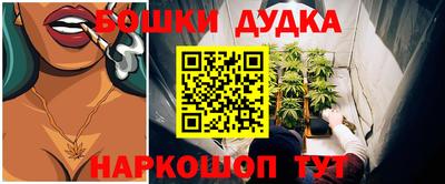 COCAINE Лесосибирск