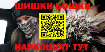 мефедрон VHQ Ликино-Дулёво