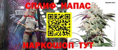 ПСИЛОЦИБИНОВЫЕ ГРИБЫ Ливны