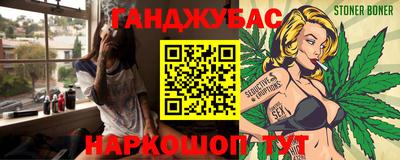 ПСИЛОЦИБИНОВЫЕ ГРИБЫ Ливны