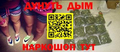 ПСИЛОЦИБИНОВЫЕ ГРИБЫ Ливны