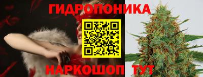 COCAINE Лесосибирск