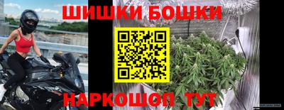 мефедрон VHQ Ликино-Дулёво