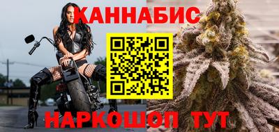 мефедрон VHQ Ликино-Дулёво