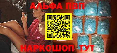 ПСИЛОЦИБИНОВЫЕ ГРИБЫ Ливны