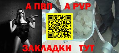 мефедрон VHQ Ликино-Дулёво