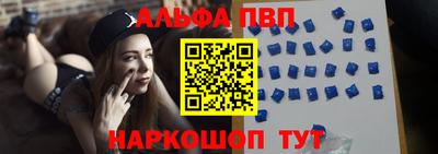 ПСИЛОЦИБИНОВЫЕ ГРИБЫ Ливны