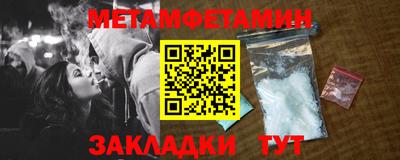 ПСИЛОЦИБИНОВЫЕ ГРИБЫ Ливны