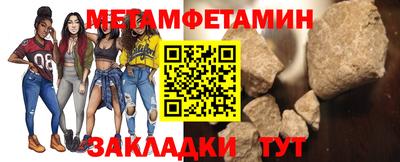 COCAINE Лесосибирск