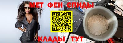 COCAINE Лесосибирск