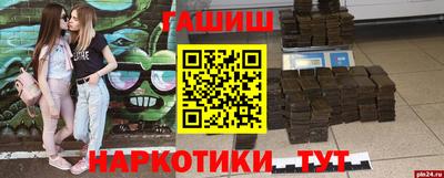 COCAINE Лесосибирск