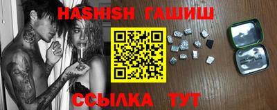 мефедрон VHQ Ликино-Дулёво
