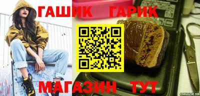 ПСИЛОЦИБИНОВЫЕ ГРИБЫ Ливны