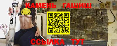 мефедрон VHQ Ликино-Дулёво