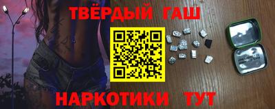 COCAINE Лесосибирск