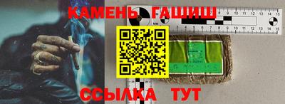 COCAINE Лесосибирск