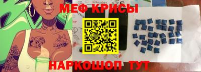 ПСИЛОЦИБИНОВЫЕ ГРИБЫ Ливны
