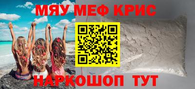 ПСИЛОЦИБИНОВЫЕ ГРИБЫ Ливны