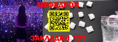 ПСИЛОЦИБИНОВЫЕ ГРИБЫ Ливны