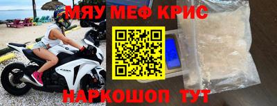 ПСИЛОЦИБИНОВЫЕ ГРИБЫ Ливны